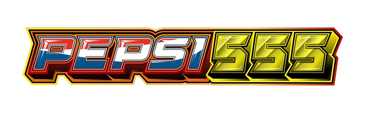 Pepsi555 ทางเลือกใหม่ของการเดิมพันออนไลน์